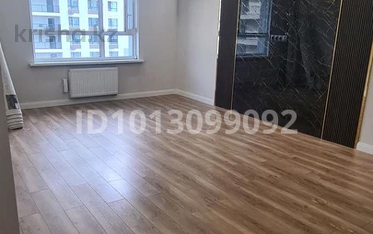 3-комнатная квартира · 70 м² · 11/17 этаж, Егизбаева 3, 5 — Каныша Сатпаева за 74 млн ₸ в Алматы, Бостандыкский р-н — фото 2