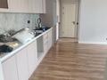 3-комнатная квартира · 70 м² · 11/17 этаж, Егизбаева 3, 5 — Каныша Сатпаева за 74 млн ₸ в Алматы, Бостандыкский р-н — фото 2