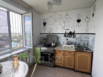 2-комнатная квартира · 51 м² · 9/9 этаж, мкр 12 26 за 14.5 млн ₸ в Актобе