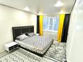 2-комнатная квартира · 48.5 м² · 1/5 этаж, Байконурова 18а — Рядом наурыз парк школа #5 за 13.7 млн ₸ в Жезказгане — фото 4