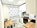 2-комнатная квартира · 48.5 м² · 1/5 этаж, Байконурова 18а — Рядом наурыз парк школа #5 за 13.7 млн ₸ в Жезказгане — фото 8
