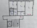 2-бөлмелі пәтер · 57 м² · 8/9 қабат, Малайсары батыра 8 — Суворова-Катаева, бағасы: 190 000 ₸ в Павлодаре — фото 7