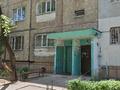 2-комнатная квартира · 52 м² · 2/9 этаж, мкр Айнабулак-4 178 за 300 000 ₸ в Алматы, Жетысуский р-н — фото 12
