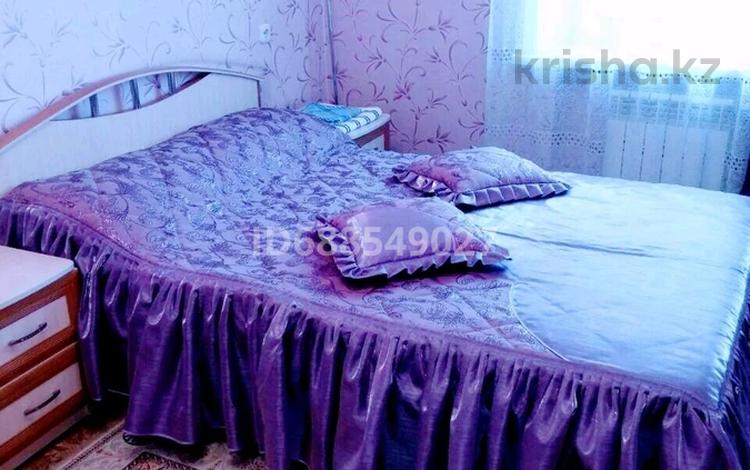 2-комнатная квартира · 50 м², мкр Новый Город, Абдирова — Парикхмахерская Айсулу за 1 500 ₸ в Караганде, Казыбек би р-н — фото 2