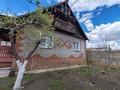 Отдельный дом · 4 комнаты · 140 м² · 8 сот., Абая 205 — Район нижней оптовки за 100 млн ₸ в Костанае — фото 18
