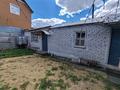 Отдельный дом · 4 комнаты · 140 м² · 8 сот., Абая 205 — Район нижней оптовки за 100 млн ₸ в Костанае — фото 21