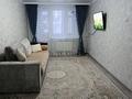 3-комнатная квартира · 67 м² · 2/5 этаж, мкр Самал 21 — Самал 21 за 20.5 млн ₸ в Таразе — фото 3