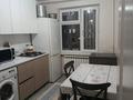 3-комнатная квартира · 67 м² · 2/5 этаж, мкр Самал 21 — Самал 21 за 20.5 млн ₸ в Таразе — фото 4
