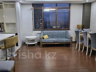 5-комнатная квартира · 200 м² · 9 этаж, Ахмет Байтурсынулы 1, 3, 5, 9 за 1.2 млн ₸ в Астане, Сарайшык р-н