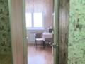 1-комнатная квартира · 36.7 м² · 9/9 этаж, Айманова за 33.5 млн ₸ в Алматы, Алмалинский р-н — фото 8