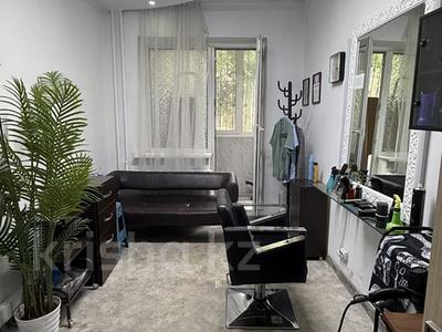 Салоны красоты · 20 м² за 100 000 ₸ в Алматы, Алмалинский р-н