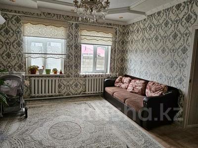 Үйдің бір бөлігі · 4 бөлме · 100 м² · 6 сот., Муратбаев 42, бағасы: 25 млн ₸ в Кентау