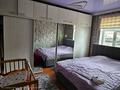 Часть дома · 4 комнаты · 100 м² · 6 сот., Муратбаев 42 за 25 млн ₸ в Кентау — фото 3