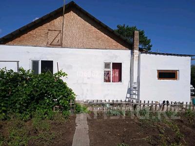 Отдельный дом · 3 комнаты · 70 м² · 6.5 сот., мкр Пригородный, 8-я 304 — Пересечение мангилик ел и кабанбай батыра за 95 млн 〒 в Астане, Есильский р-н