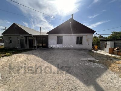 Часть дома · 4 комнаты · 130 м² · 5.4 сот., Жамбыла 127 за 35 млн ₸ в Байсерке