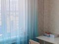 3-бөлмелі пәтер · 65 м² · 9/9 қабат, назарбаева 11, бағасы: 21.1 млн ₸ в Кокшетау — фото 4