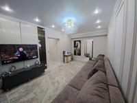 3-комнатная квартира · 67.5 м² · 4/9 этаж, мкр Калкаман-2 — Рядом с Городской Больницей N•1 за 43 млн ₸ в Алматы, Наурызбайский р-н