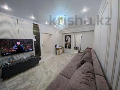 3-комнатная квартира · 67.5 м² · 4/9 этаж, мкр Калкаман-2 — Рядом с Городской Больницей N•1 за 44 млн 〒 в Алматы, Наурызбайский р-н