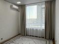 1-комнатная квартира · 45 м² · 2/10 этаж, Туран 57/8 за 280 000 ₸ в Астане, Нура р-н — фото 2