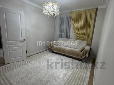 2-комнатная квартира · 60 м² · 13/14 этаж, ЖМ Сайрам, Нұрсат назарбекова 29/6 за 300 000 ₸ в Шымкенте, Каратауский р-н