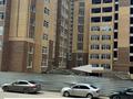 1-комнатная квартира · 48 м² · 1/7 этаж, мкр. Алтын орда, Алия Молдагулова 50а за 17.5 млн ₸ в Актобе