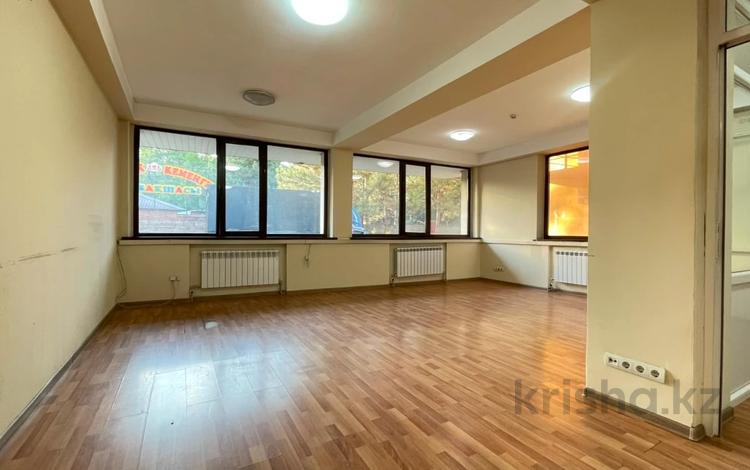 Офисы, образование, кабинеты и рабочие места, студии · 60 м² за 510 000 ₸ в Алматы, Бостандыкский р-н — фото 4