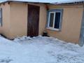 Жеке үй · 4 бөлме · 100 м² · 10 жүзд., Луговая 2 — Супермаркет Уйтолы, бағасы: 22.5 млн ₸ в Аксае — фото 3