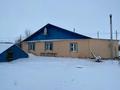 Жеке үй · 4 бөлме · 100 м² · 10 жүзд., Луговая 2 — Супермаркет Уйтолы, бағасы: 22.5 млн ₸ в Аксае — фото 5