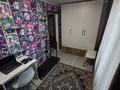 3-комнатная квартира · 50 м² · 2/2 этаж, Кенесары Хана 31 за 250 000 ₸ в Алматы, Бостандыкский р-н — фото 12