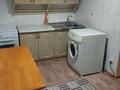 1-комнатная квартира · 40 м² · 2 этаж, проспект Достык — Находится по Достык- между Омарова и Хаджимукана за 240 000 ₸ в Алматы, Медеуский р-н — фото 8