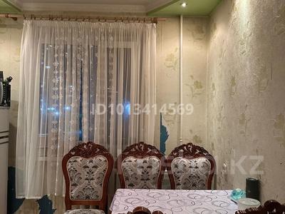 2-комнатная квартира · 57 м² · 3/9 этаж, мкр Юго-Восток, Мкр Степной 3 3/8 за 150 000 ₸ в Караганде, Казыбек би р-н