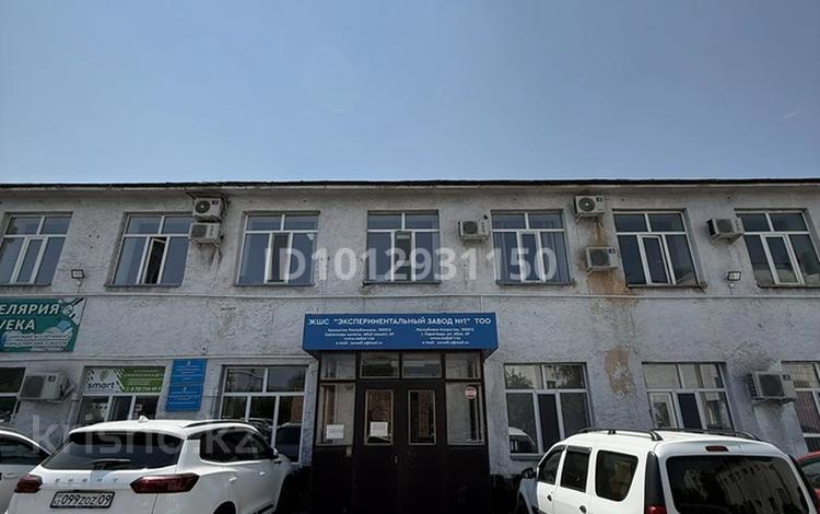 Свободное назначение, офисы, склады · 500 м² за ~ 1.3 млн ₸ в Караганде, Казыбек би р-н — фото 7
