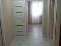 2-комнатная квартира · 50 м² · 6/9 этаж, Гоголя 92 — Медколледж за 27.5 млн ₸ в Костанае — фото 6