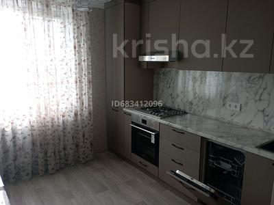 2-комнатная квартира · 50 м² · 6/9 этаж, Гоголя 92 — Медколледж за 27.5 млн ₸ в Костанае