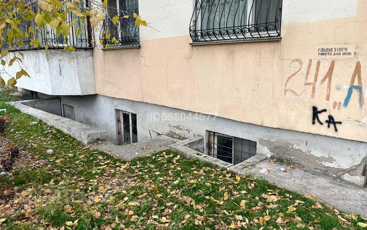 Свободное назначение · 270 м² за 450 000 ₸ в Алматы — фото 3
