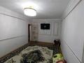 Часть дома · 2 комнаты · 80 м² · 7 сот., Елубаев 1/2 — Главный трасса за 9.5 млн ₸ в Саина Шапагатовой