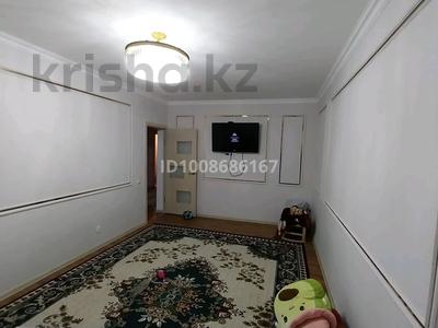 Часть дома · 2 комнаты · 80 м² · 7 сот., Елубаев 1/2 — Главный трасса за 9.5 млн ₸ в Саина Шапагатовой