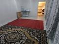Часть дома · 2 комнаты · 80 м² · 7 сот., Елубаев 1/2 — Главный трасса за 9.5 млн ₸ в Саина Шапагатовой — фото 14