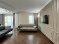 4-комнатная квартира · 175 м² · 9/18 этаж, мкр Самал-2, Достык 97 за 200 млн ₸ в Алматы, Медеуский р-н — фото 6