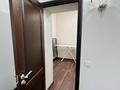 4-комнатная квартира · 175 м² · 9/18 этаж, мкр Самал-2, Достык 97 за 200 млн ₸ в Алматы, Медеуский р-н — фото 23
