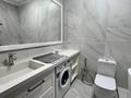 4-комнатная квартира · 175 м² · 9/18 этаж, мкр Самал-2, Достык 97 за 200 млн ₸ в Алматы, Медеуский р-н — фото 14