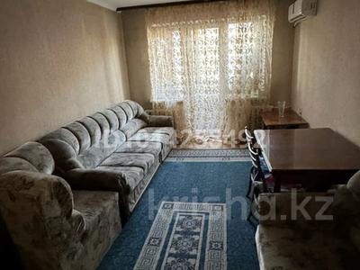 2-бөлмелі пәтер · 48 м² · 4/4 қабат, Токмакская — Назарбаева угол Райымбек батыра, бағасы: ~ 27 млн ₸ в Алматы, Медеуский р-н