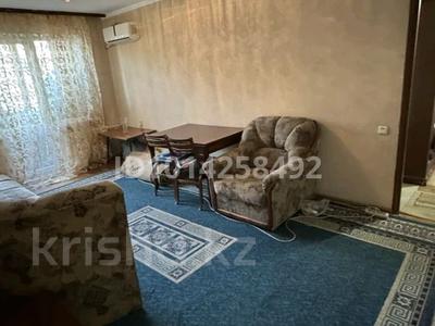 2-бөлмелі пәтер · 48 м² · 4/4 қабат, Токмакская — Назарбаева угол Райымбек батыра, бағасы: ~ 27.8 млн ₸ в Алматы, Медеуский р-н