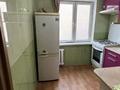 2-бөлмелі пәтер · 48 м² · 4/4 қабат, Токмакская — Назарбаева угол Райымбек батыра, бағасы: 29 млн ₸ в Алматы, Медеуский р-н — фото 11