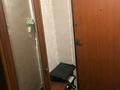 2-бөлмелі пәтер · 48 м² · 4/4 қабат, Токмакская — Назарбаева угол Райымбек батыра, бағасы: 29 млн ₸ в Алматы, Медеуский р-н — фото 18