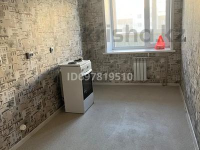 3-бөлмелі пәтер, 64.5 м², 4/9 қабат ай сайын, Карағайлы 58а, бағасы: 150 000 〒 в Семее