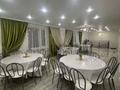 Дом · 3 комнаты · 140 м², Короленко 305 за 75 000 ₸ в Павлодаре