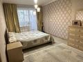 4-комнатная квартира · 87.5 м² · 3/5 этаж, Гришина за 33.7 млн ₸ в Актобе — фото 2