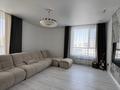 4-комнатная квартира · 130 м² · 6/22 этаж, Сыганак 24 — Ипотеку проходит за ~ 99 млн ₸ в Астане, Нура р-н — фото 4