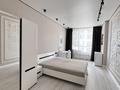 4-комнатная квартира · 130 м² · 6/22 этаж, Сыганак 24 — Ипотеку проходит за ~ 99 млн ₸ в Астане, Нура р-н — фото 10
